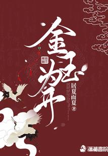 我成为诡异世界里的男主
