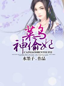 一战九宵