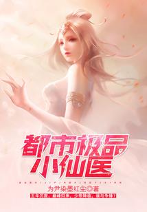尘风晞语