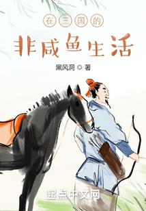 斗罗：神殇