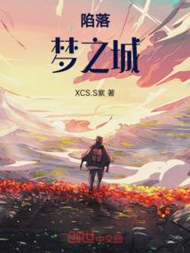灵剑心恒