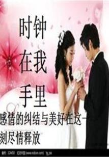 仙道赌徒