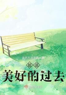 见官大三级