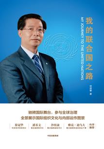在此城望一人