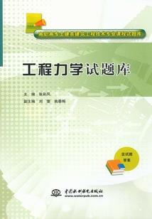 休谟
