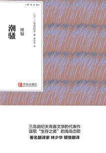 不曾去过思雀亭