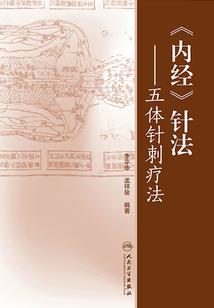 高冷校草缠上瘾