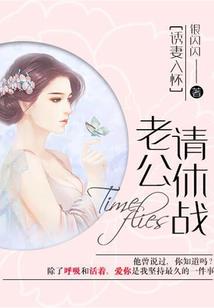 异世之最强分身