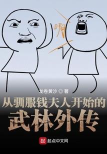 游宋一五三零