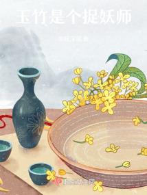 一场不存在