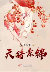 争夺陆叔