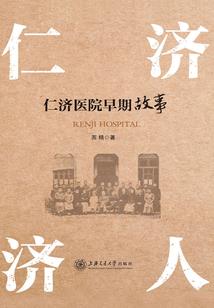 奴家姓卢名佳