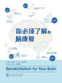 全职高手之落第骑士