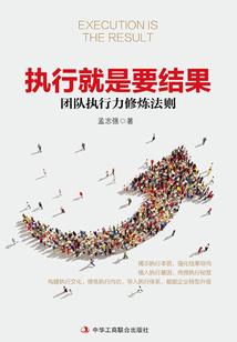 宇林