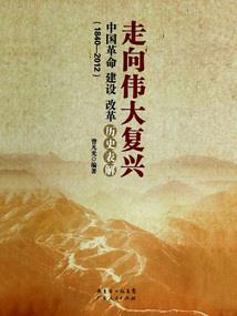 静默馨香