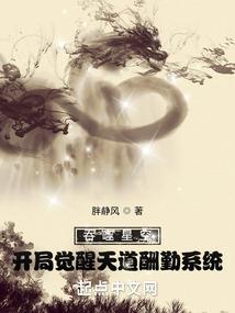 墨色璀璨