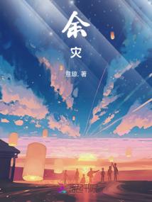全民转职：我竟然成了御龙师