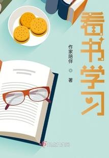 恒古界王