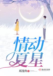 大秦，灵异复苏，开局雷法驱妖