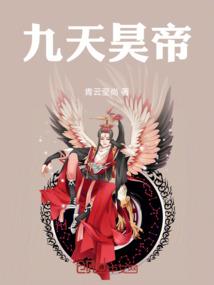 走在旅途的爱情