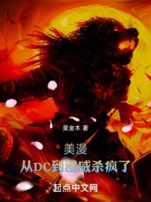 清木谣