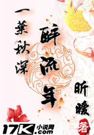 超神学院之潜能