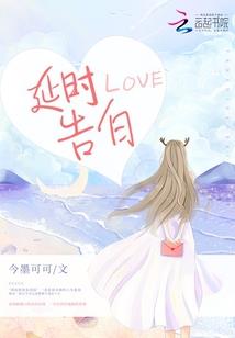 九世玄武圣尊