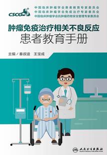 重生嫁反派：渣男跪着叫我婶婶