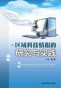 拒爱：盲妃不下堂