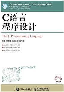 落叶不可惜