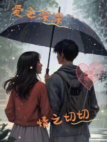 拾起岁月和梦想