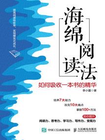 大佬，放下屠刀！