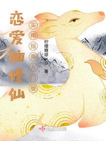 绝不再