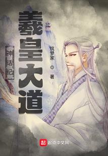 再见离殇