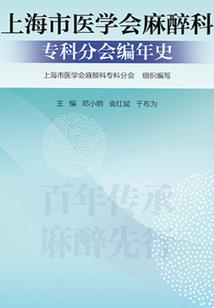 只愿你仍旧在天梯最高处