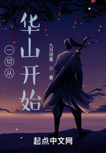 万绝