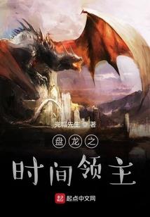 异变狐生