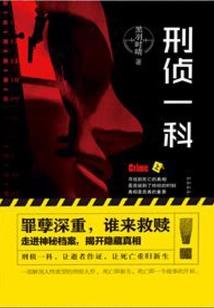 不甜不美校花
