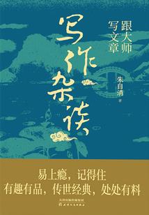 与你相识在某个地点