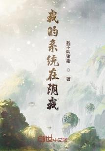 一梦生灵