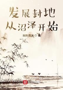 鱼蛋的霍乱青春