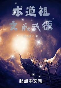 牡丹盛开