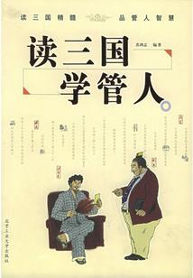 洪荒：我是天地第一缕欲望
