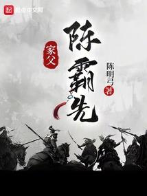 重返青春时光