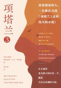 月时有圆缺