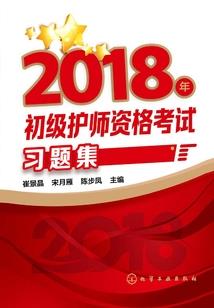 词不达我意