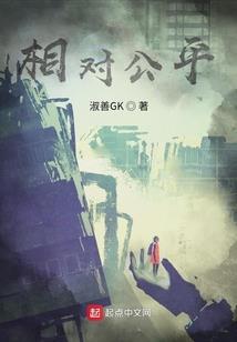 十字断剑之下