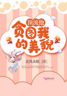 这一切都是命中注定的