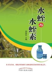 三国or三哥