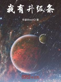 灵媒神探